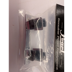 BDR-1 Pearl Marching Bass Drum Rim Shooter